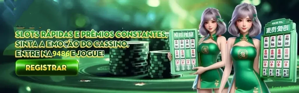 Checklist para avaliar a plataforma tostao777